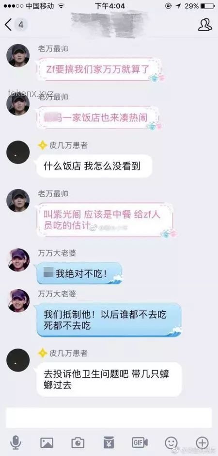 如何应对“你是不是只会拍我丑照？...嗯！”的拍照困扰